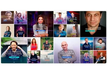 [Mindvalley] Менторство Mindvalley. Более 80 интервью с экспертами мирового уровня