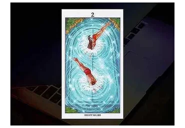 Мантические практики с «Таро 78 дверей» (Вадим Кисин)