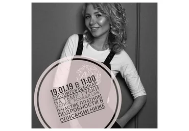 Пудровые Губки в стиле Нюд (Алла Бударагина)