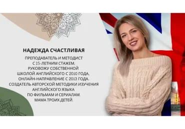 [Happy Hope] Весенний Марафон (Надежда Счастливая)