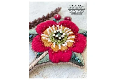 [raznotravye] Шиповник (Юлия Тарасенкова)