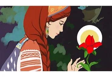 Аленький цветочек (Лилия Четверикова)