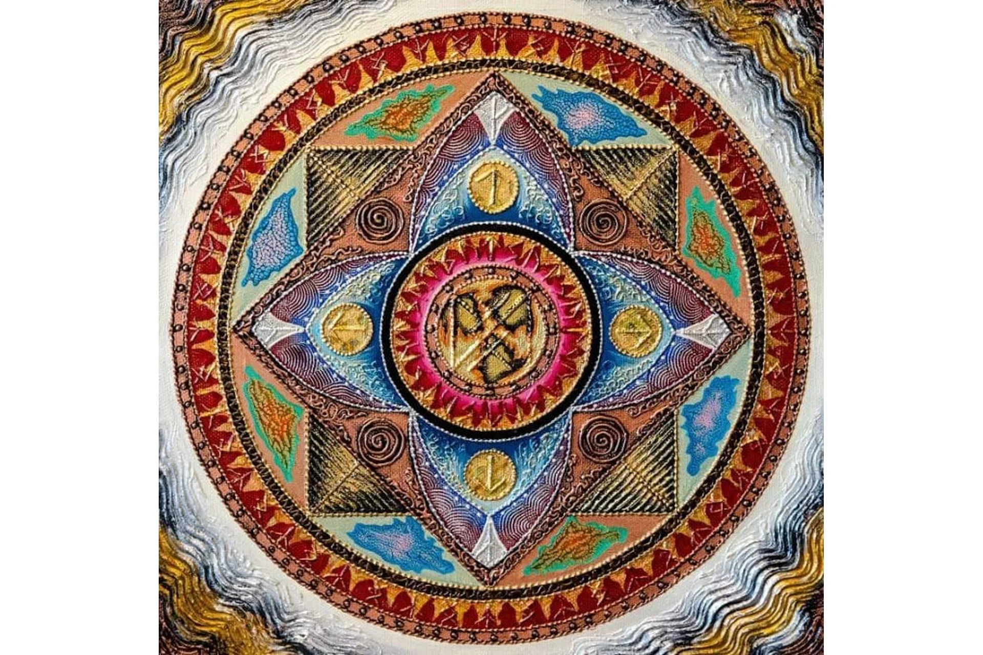 Денежные рунические мандалы (Велимира), фото 1 из 1.