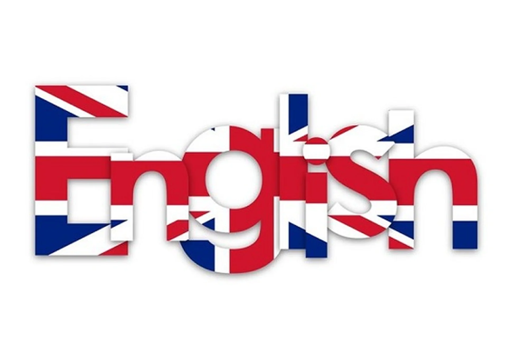 Английский язык. Комплект электронных книг, фото 1 из 1.