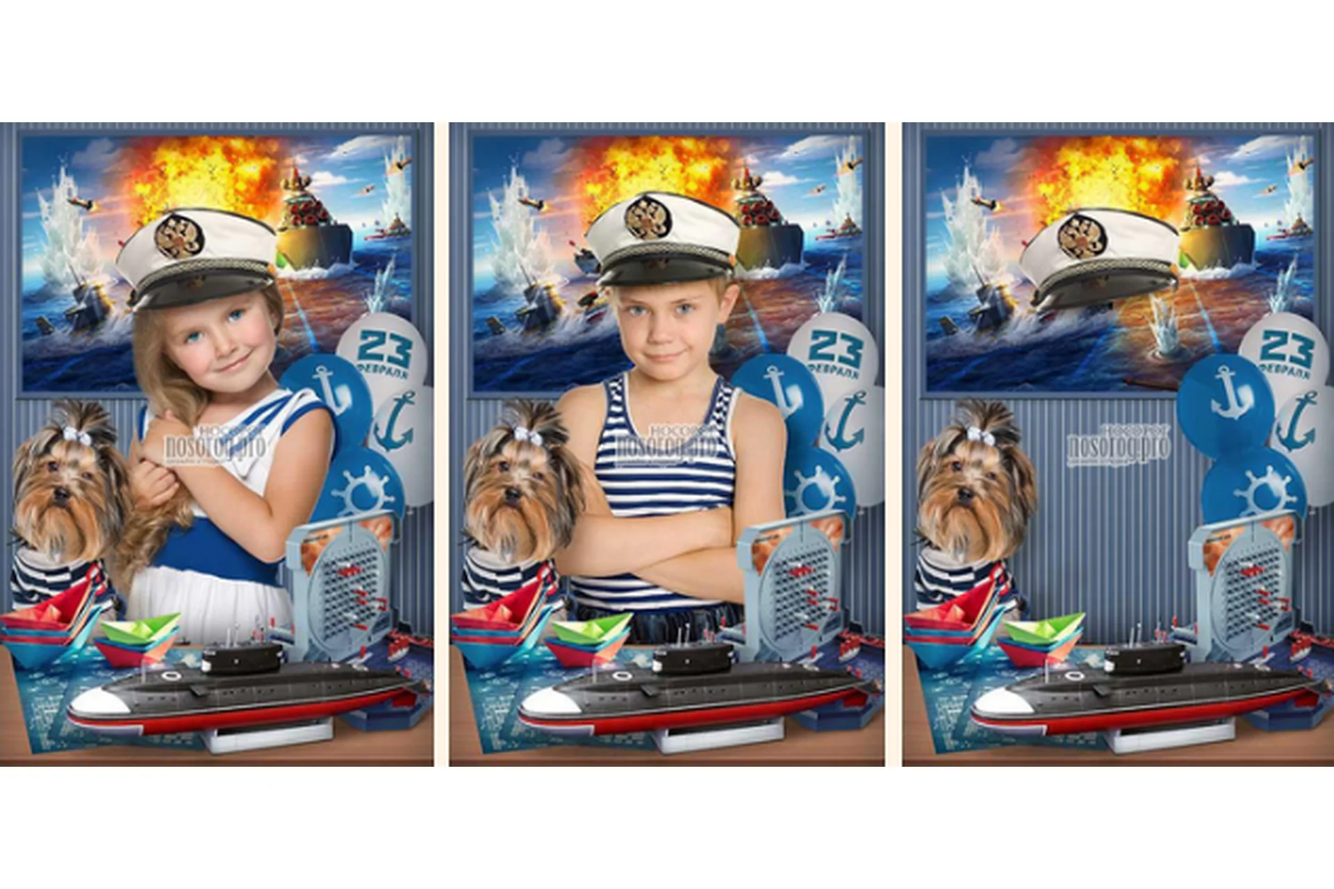 [PSD] Детский фотошаблон к 23 февраля «Морской бой» (nosorog), фото 1 из 1.