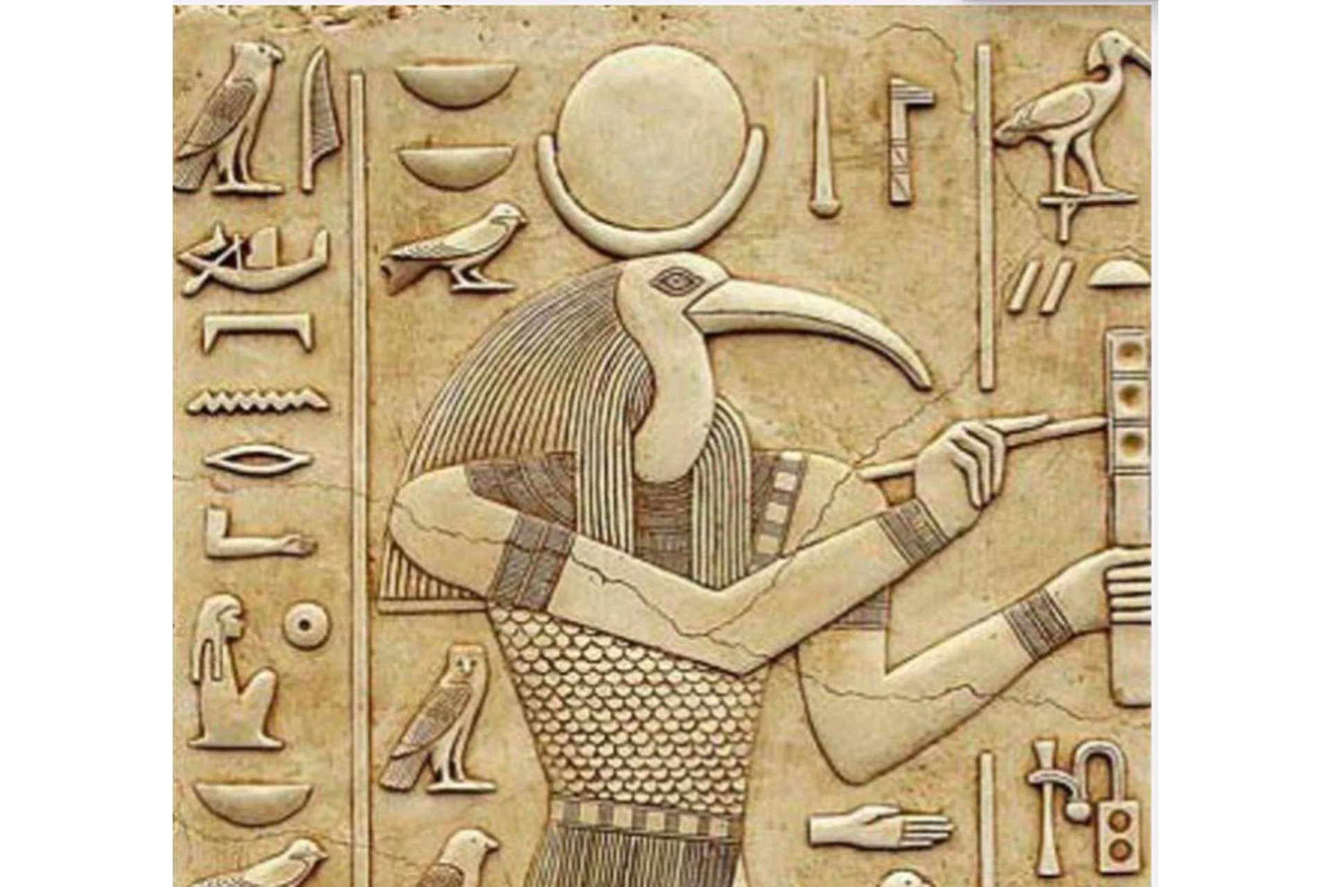 Медитация с Тотом (Екатерина Самойлова), фото 1 из 1.