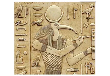 Медитация с Тотом (Екатерина Самойлова)