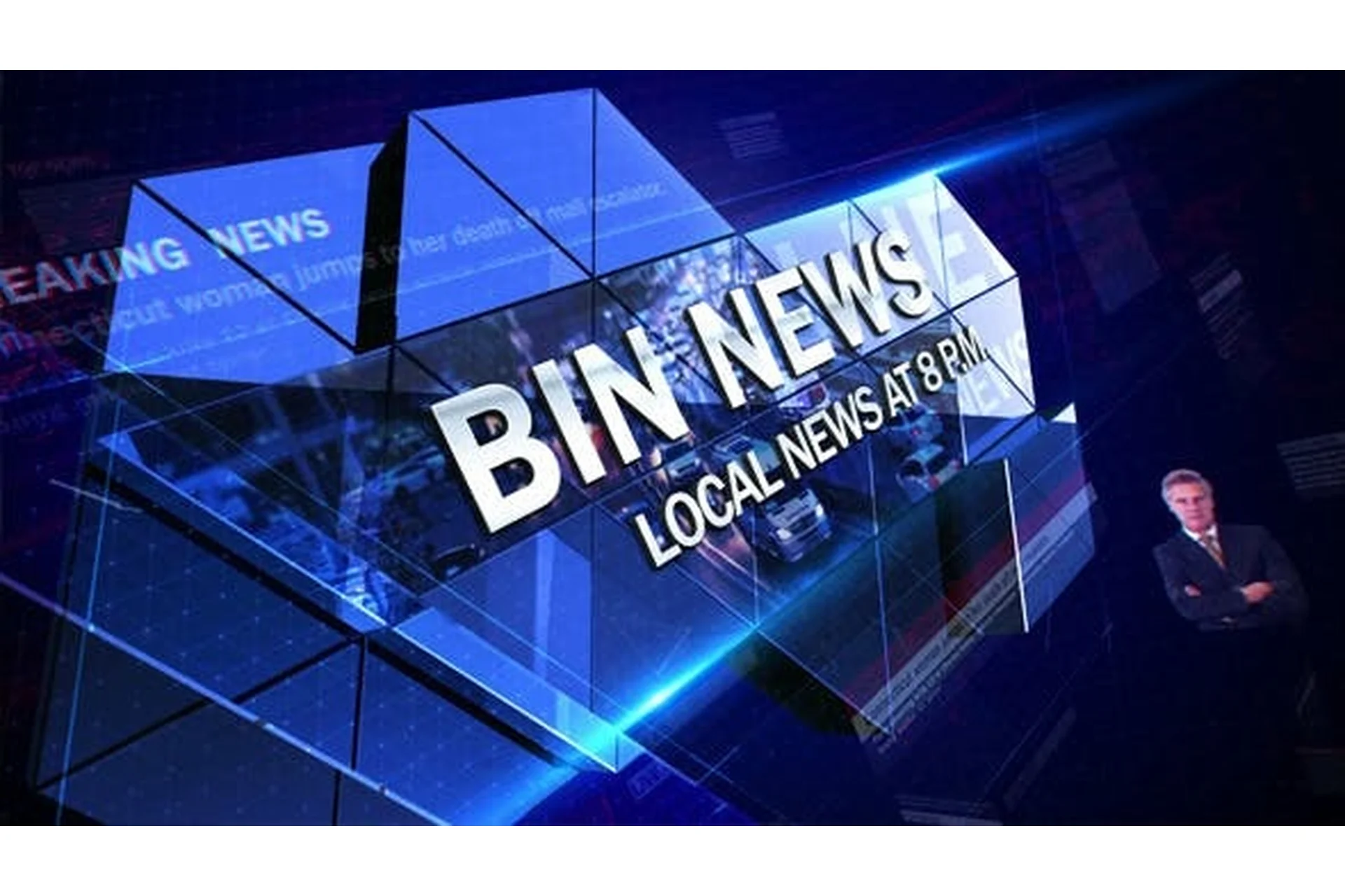 [anbin] Комплект широковещательного пакета 104 / Broadcast Package Bundle 104, фото 1 из 1.