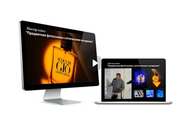 Предметная фотосъёмка с оптическими насадками (Эдуард Крафт)