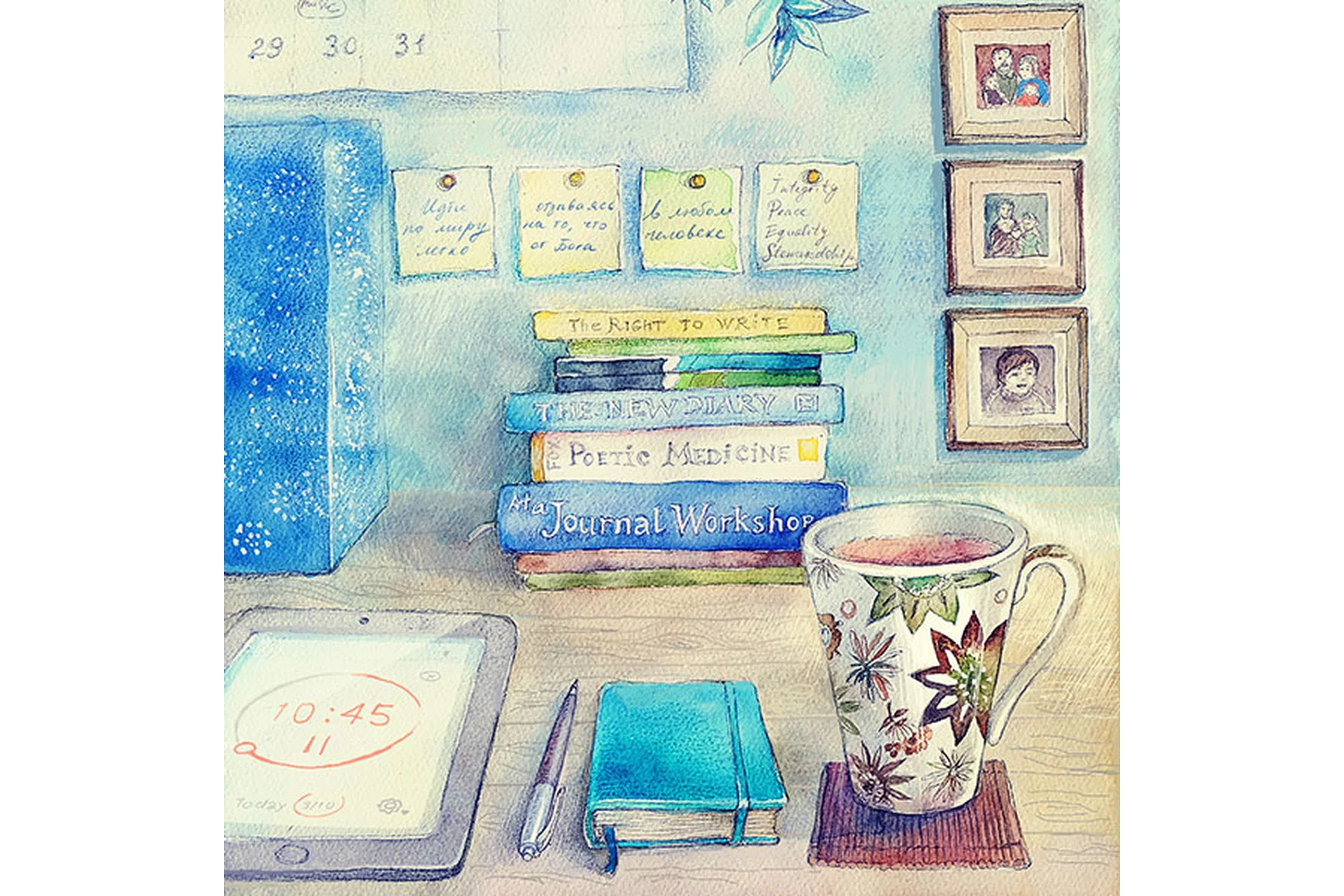 Ясность и эффективность (Дарья Кутузова), фото 1 из 1.