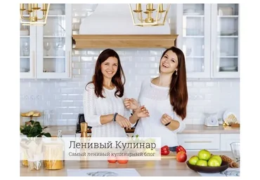 Десять недельных меню по самой выгодной цене (leniviy_kulinar)