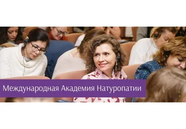 [PreventAge] Модуль 3 (Франческо Ди Пьерро, Патрик Холфорд)