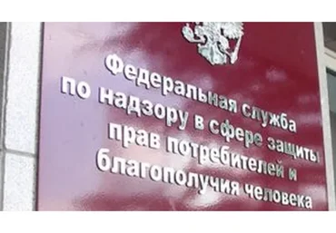 [Ивантер плюс] СанПиНы для детских центров и мини-садов неполного дня (Марина Петрова)