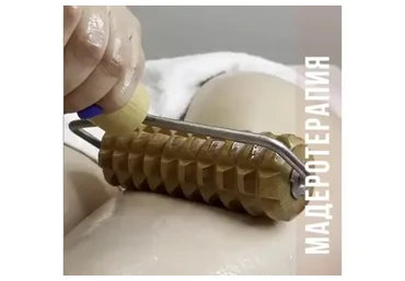 Медовая мадеротерапия тела (skalka_krd)