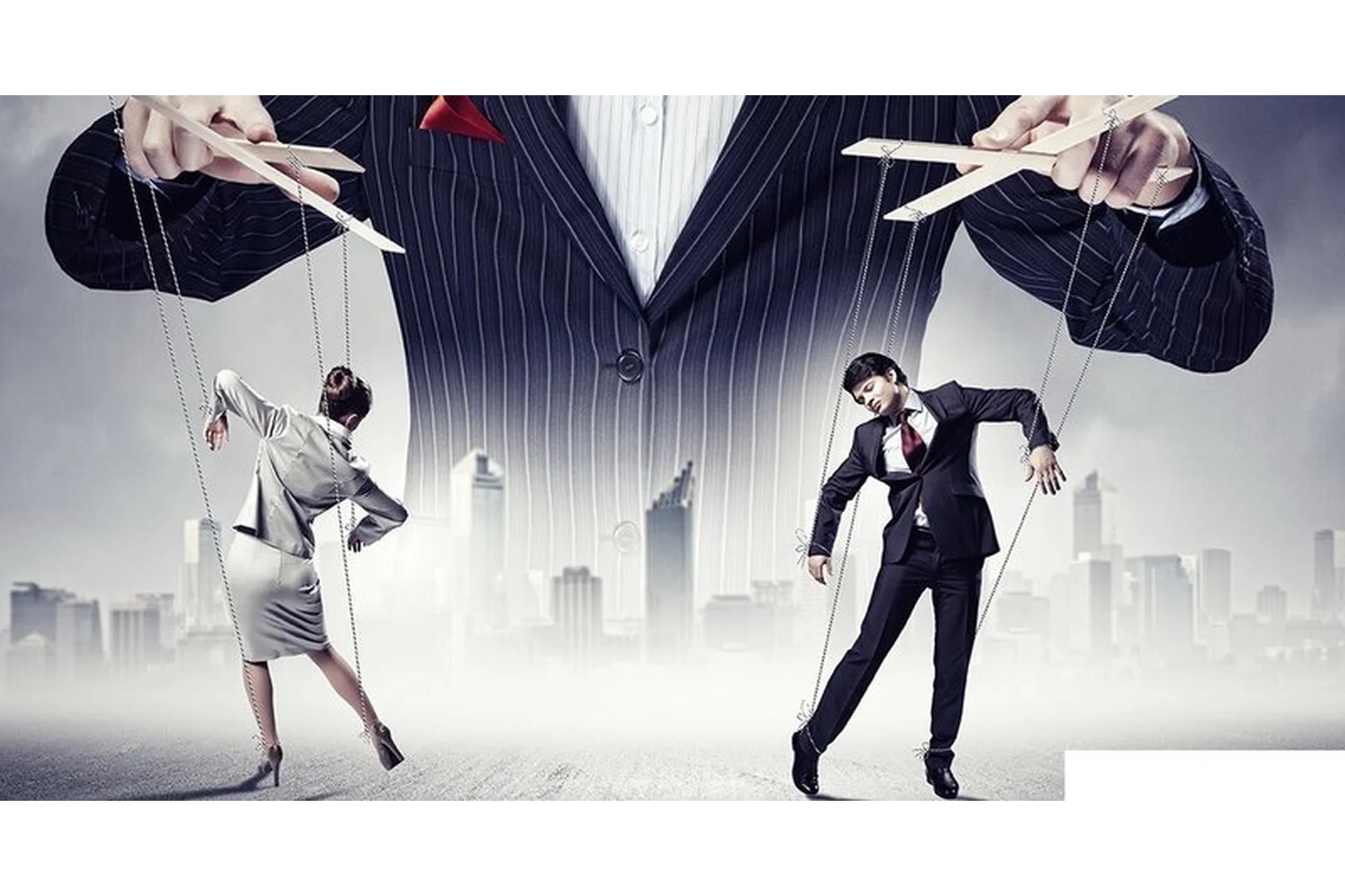 Энциклопедия манипуляций (Максим Власов), фото 1 из 1.