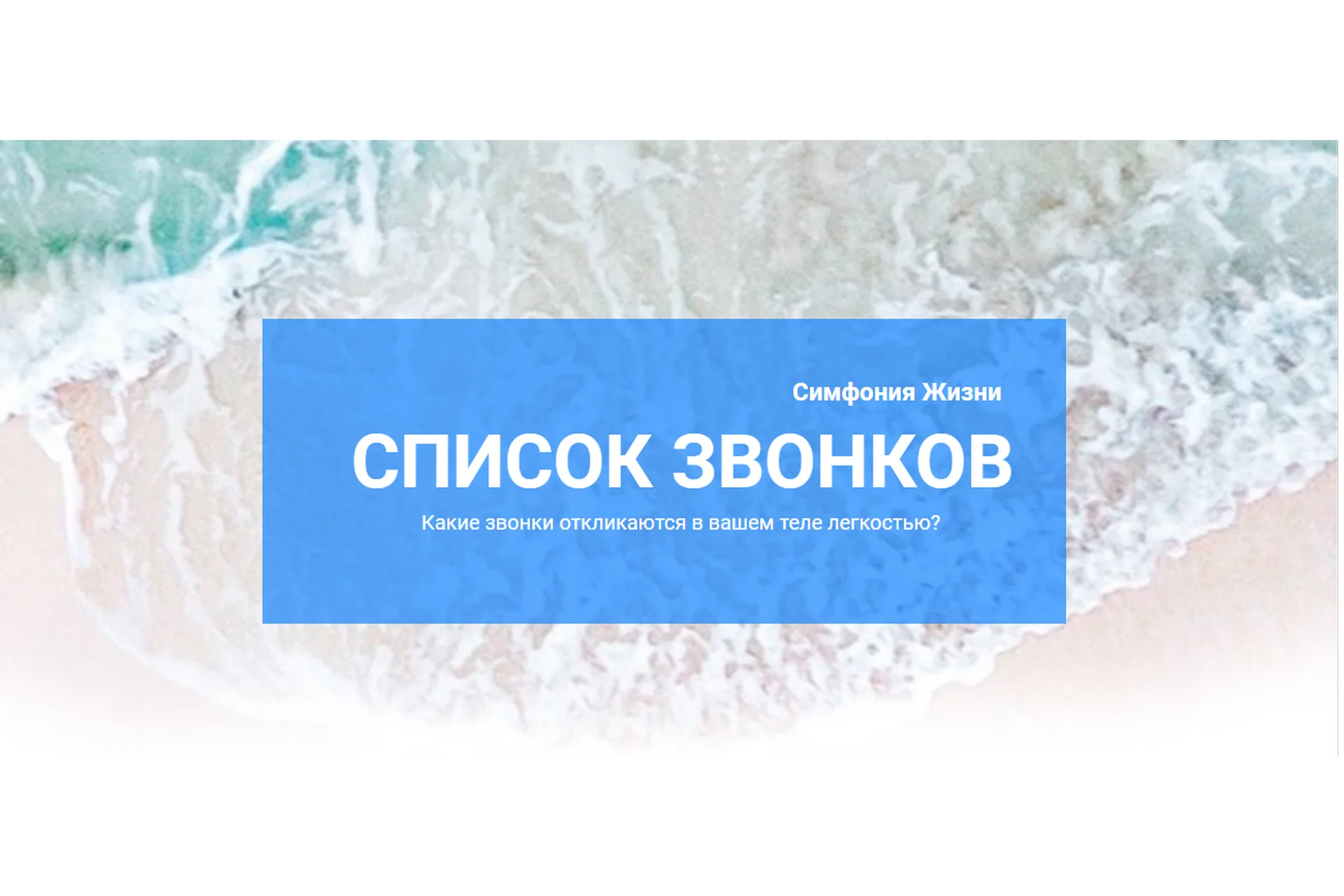 Создание из счастья (Дмитрий Калинкин), фото 1 из 1.