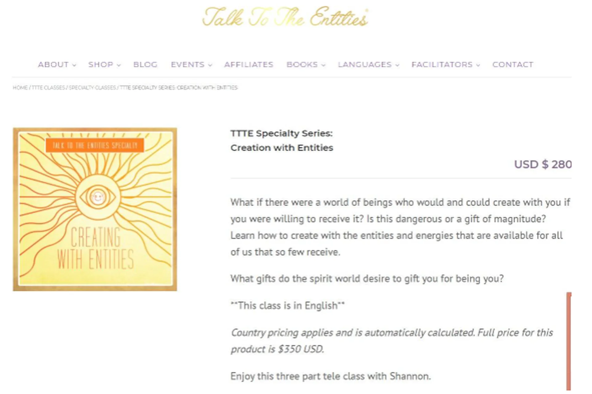 Создание с сущностями - TTTE Specialty Series: Creation with Entities (Shannon O'Hara), фото 1 из 1.