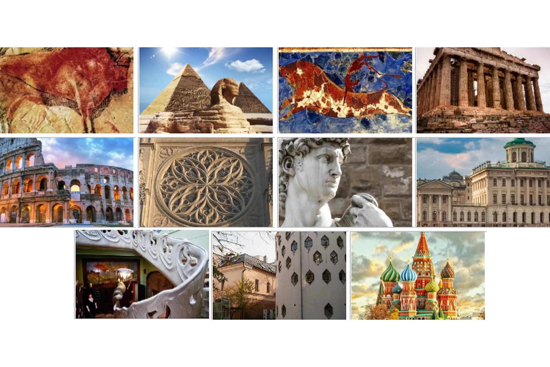 История искусства от Адама до Потсдама (Вячеслав Тельминов), фото 1 из 1.