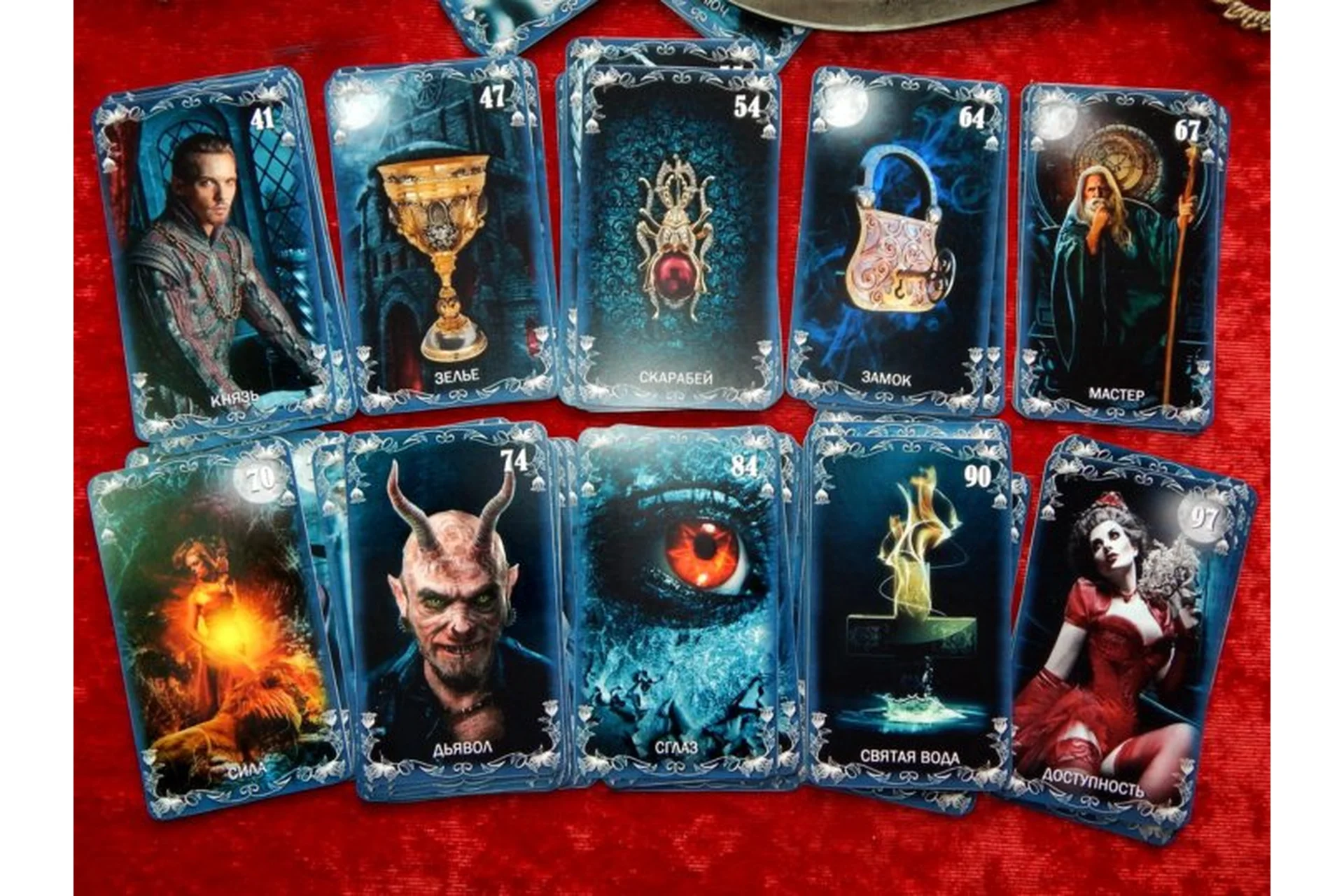 [Академия Магии ] Оракул Полной Луны  (Aлена Cамошина), фото 1 из 1.