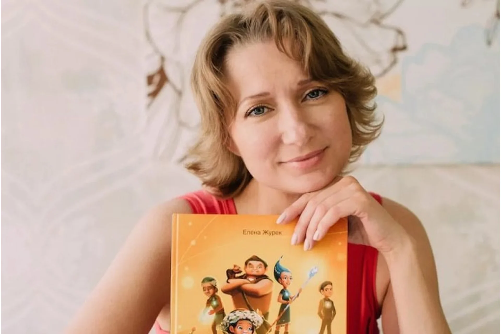 [МИП] Эмоциональная зависимость и навязчивые состояния (Елена Журек), фото 1 из 1.