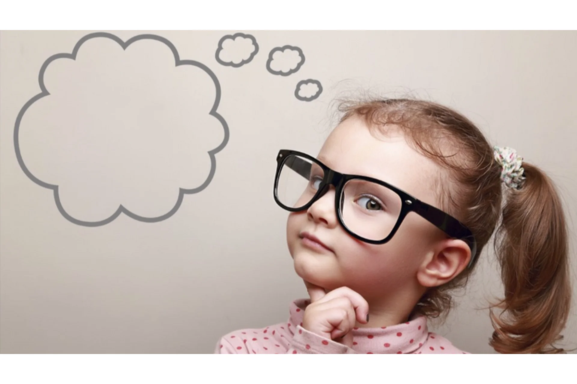 [Среда обучения] Как научить ребенка думать (Оскар Бренифье, Виктория Черненко), фото 1 из 1.