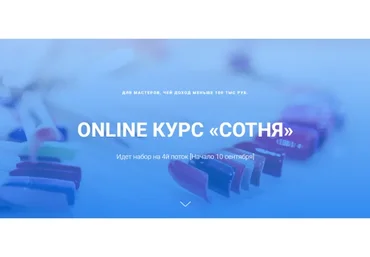 [leyli_nail_school] Сотня. 4-й поток. 2019 (Лейли Ялунина)