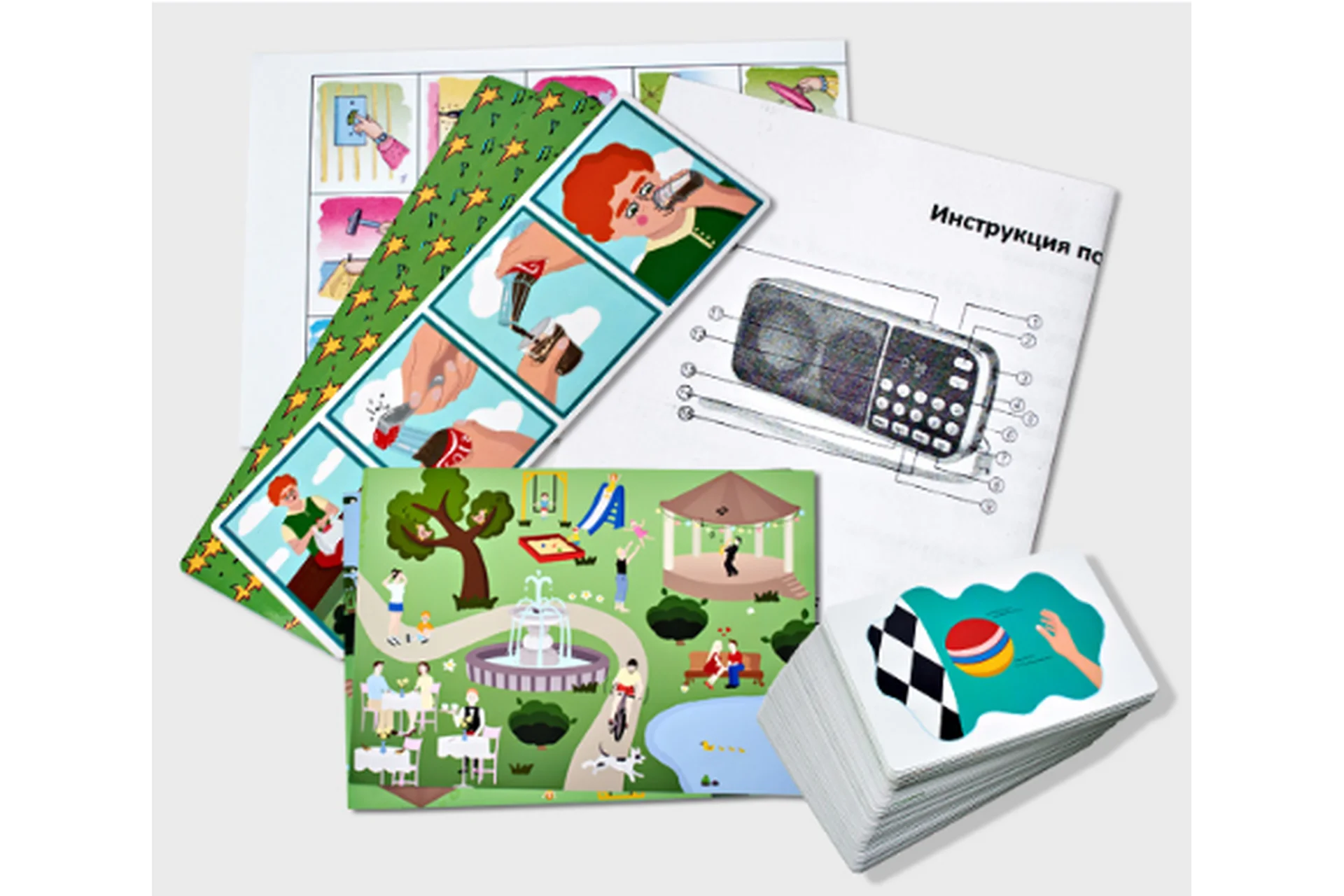 Слушать интересно 2 (Ольга Сухова), фото 1 из 1.