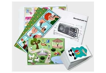 Слушать интересно 2 (Ольга Сухова)