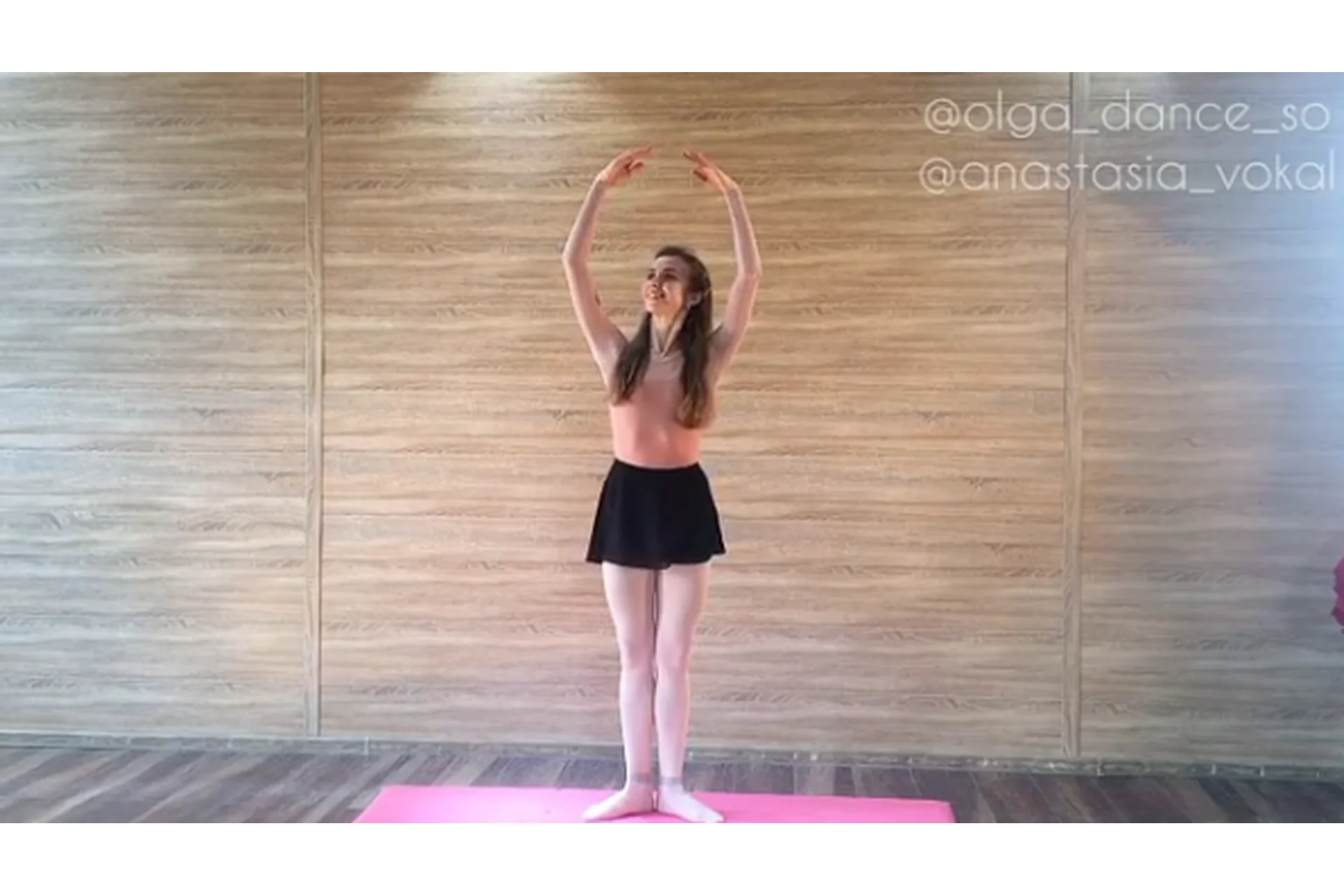 Песенки для хореографии (Настя Логачевская), фото 1 из 1.