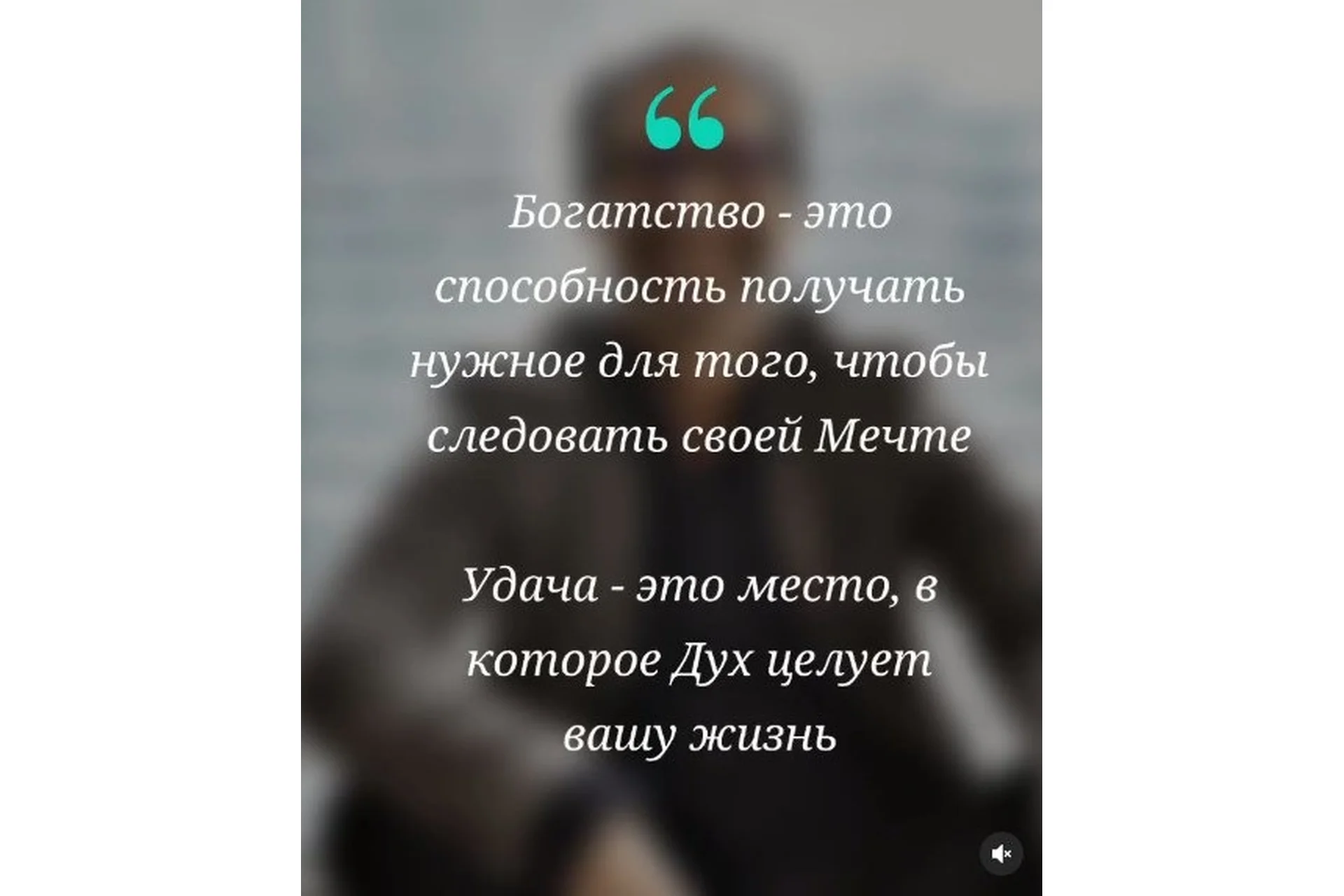 Секс и деньги (Алексей Разумов), фото 1 из 1.