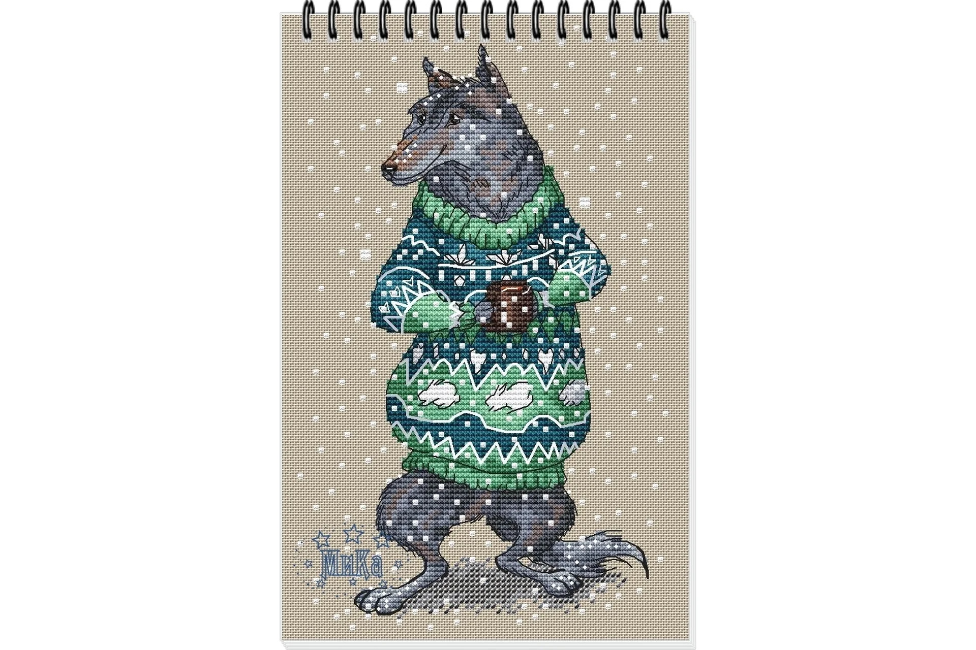Схема для вышивки крестиком «Волк» (Екатерина Гафенко, Мила Вождь), фото 1 из 1.