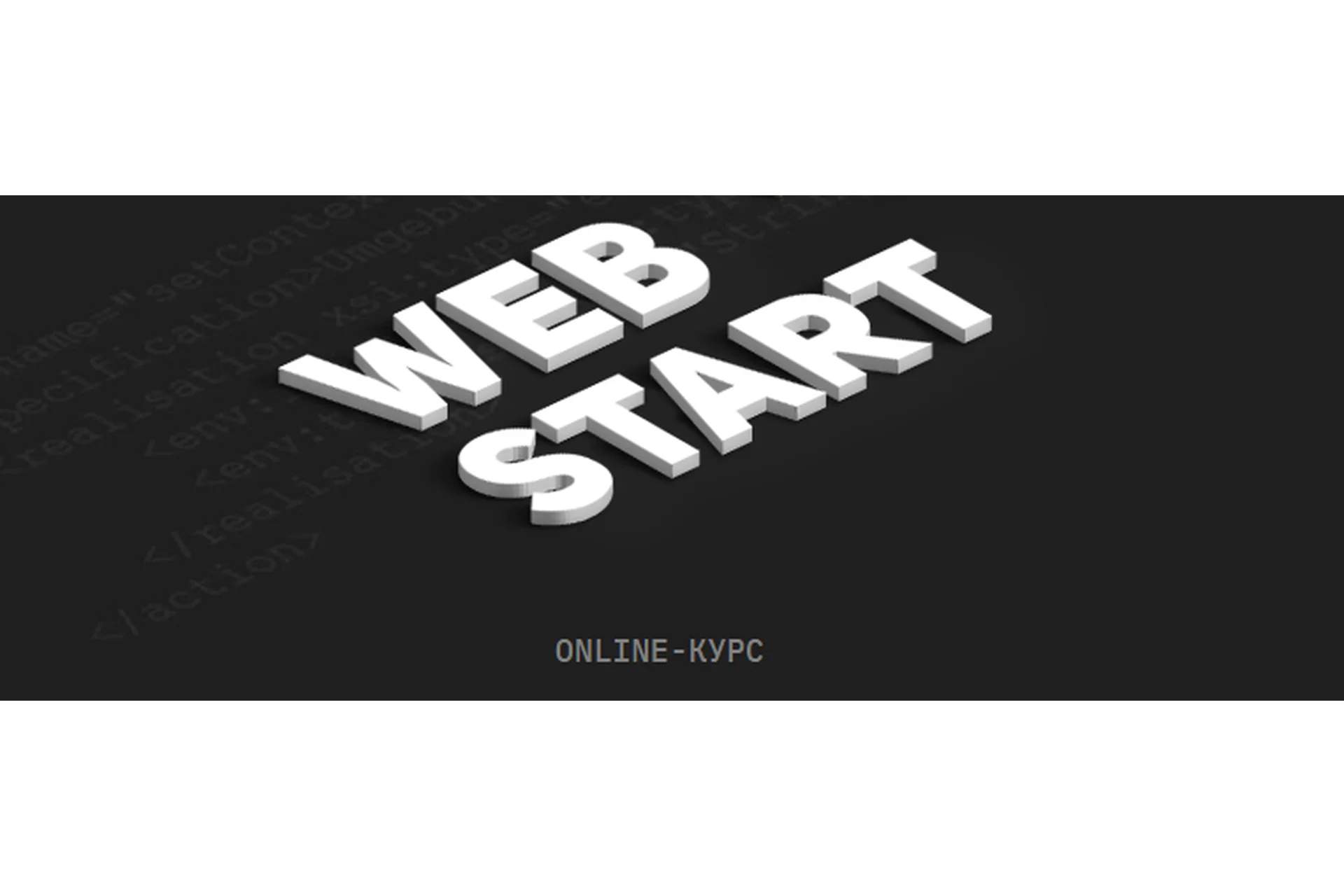 [Академия верстки] WebStart 2019 - 2 поток. Пакет «Всё сам» (Артём Исламов), фото 1 из 1.