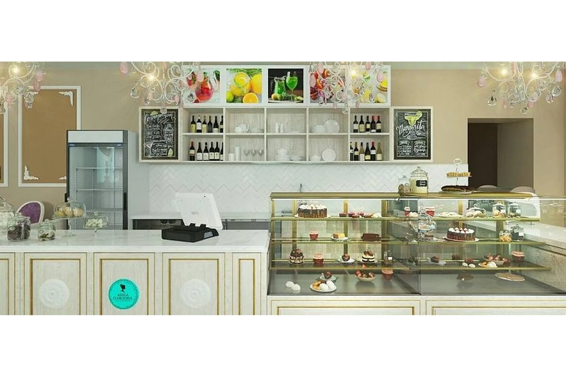 Открытие своей кондитерской, пекарни и мини кофейни (Алекс Русу, Наталья Минаева), фото 1 из 1.