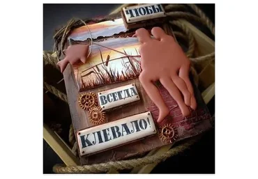 [family_desserts] Для Мужчин. МК по росписи пряников (Евгения Локтева)