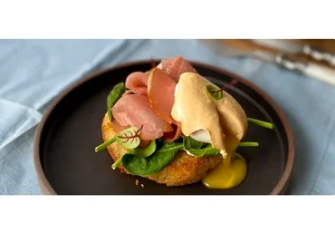 [bazil.online] Завтраки в стиле Bazil online