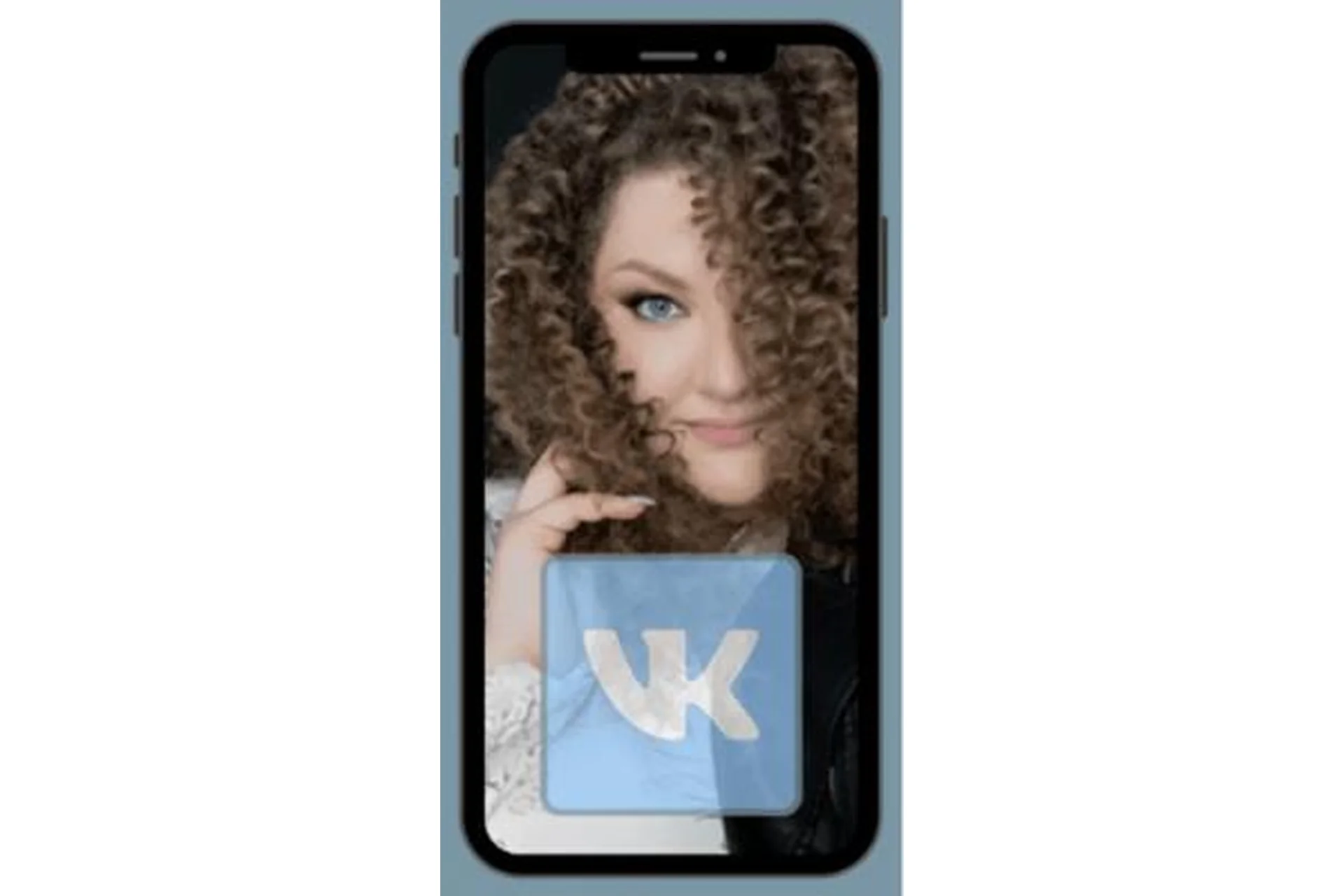 Гайд «ВК: Остаться в сети». Тариф - Хочу разобраться по-взрослому (Катерина Яшина), фото 1 из 1.