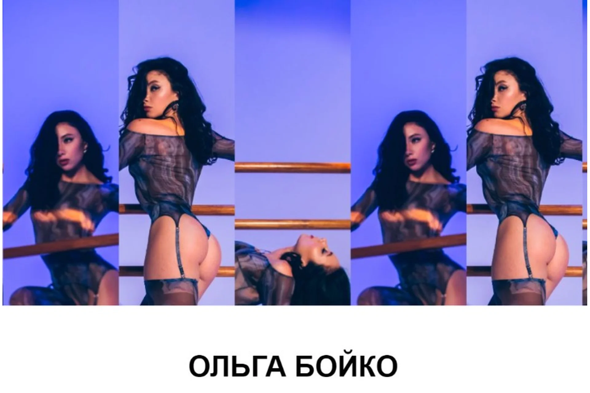 [Sense Me] High heels (Ольга Бойко), фото 1 из 1.