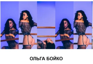 [Sense Me] High heels (Ольга Бойко)