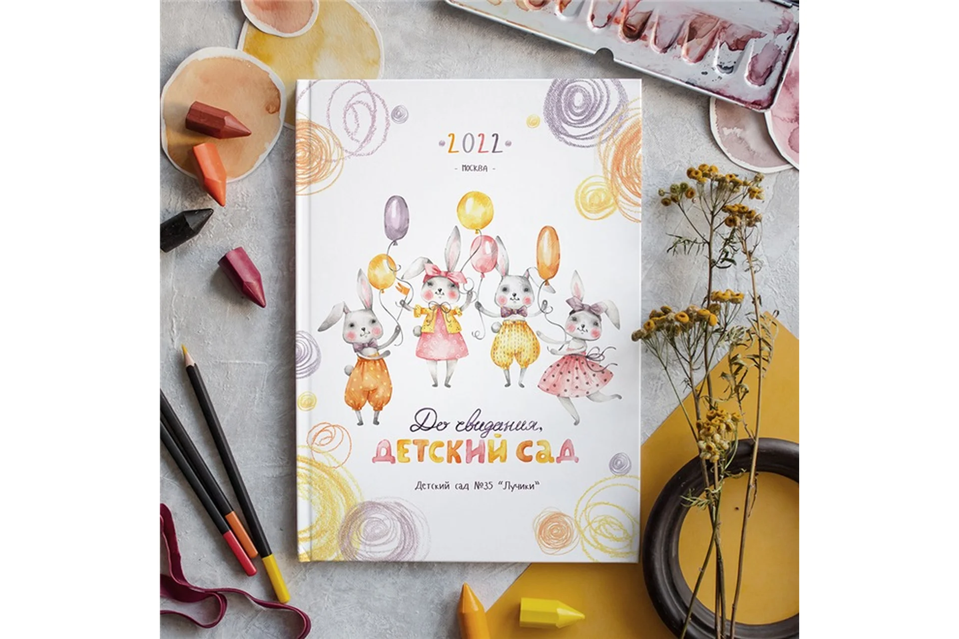 Шаблон выпускного фотоальбома. Дизайн «Солнечные зайчики»,  21*30 и 26*26 (Ксения Фёдорова), фото 1 из 1.