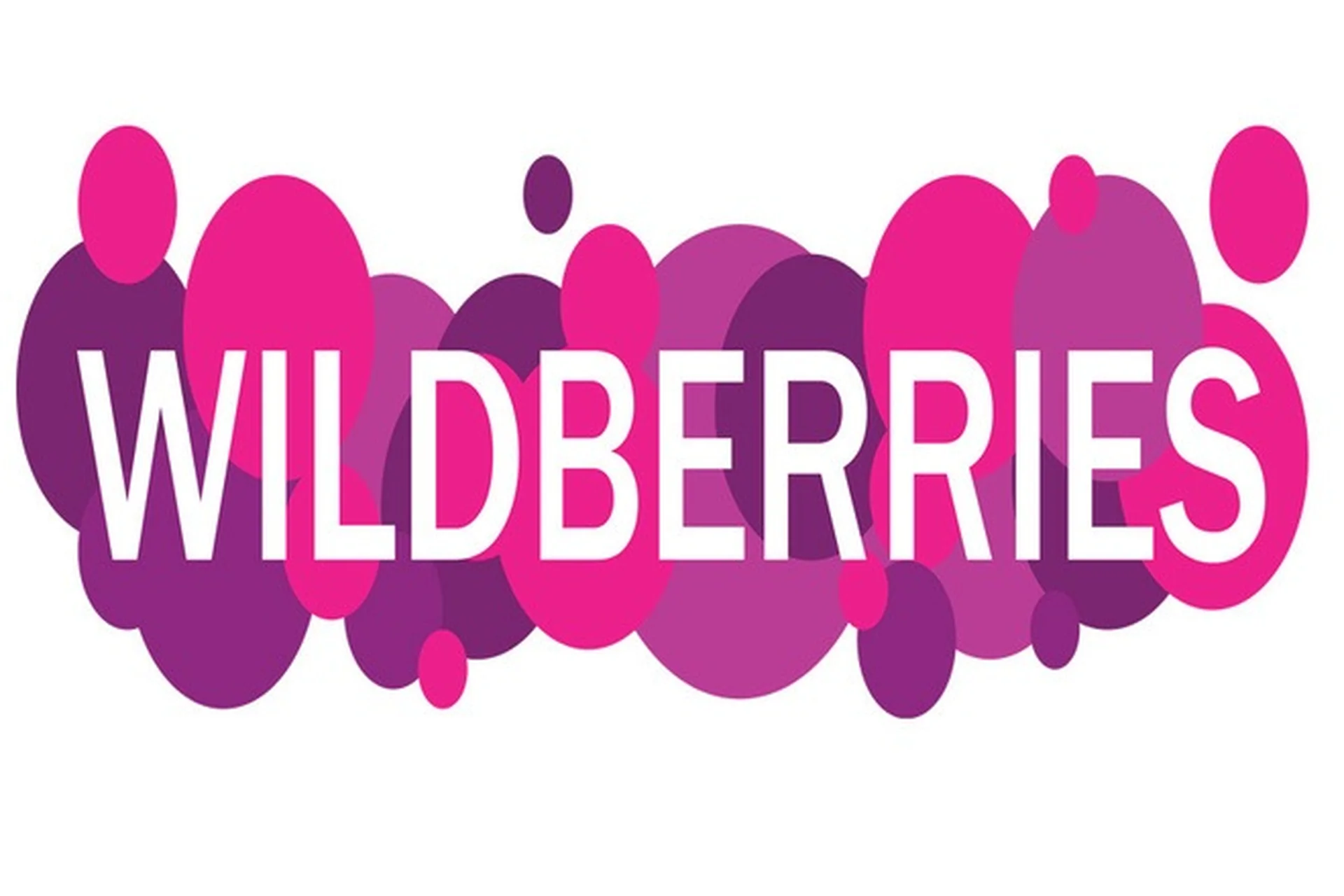 Ассистент бизнесмена для работы на Wildberries. Тариф Самостоятельный (Анастасия Якушева), фото 1 из 1.