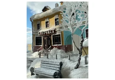 Булочная (Галина Хрисанова)