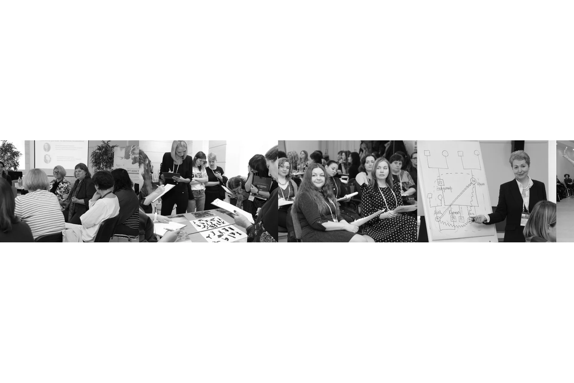 Психологическая коррекция нарушений пищевого поведения, избыточной массы тела (Валерий Ромацкий), фото 1 из 1.