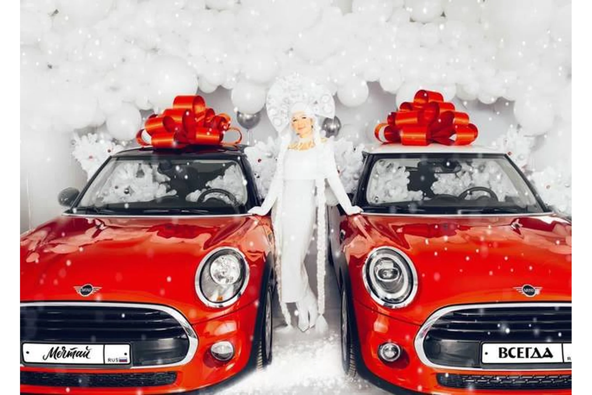 Всегда сочиняй мечты. Декабрь 2020 (Елена Блиновская), фото 1 из 1.