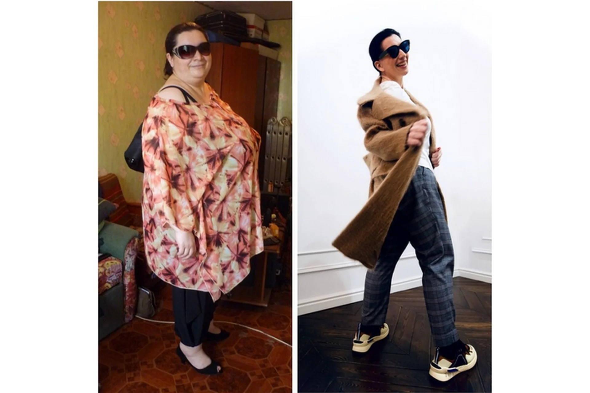 Как похудеть? (Татьяна Демьяненко), фото 1 из 1.