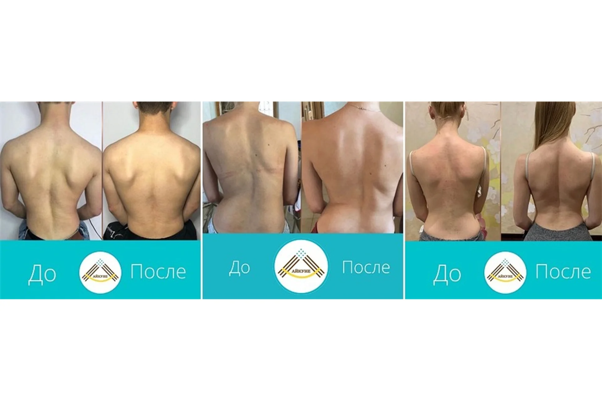 [Центр Айкуне] Онлайн-курс гимнастики «Айкуне» (aikune_dnipro), фото 1 из 1.