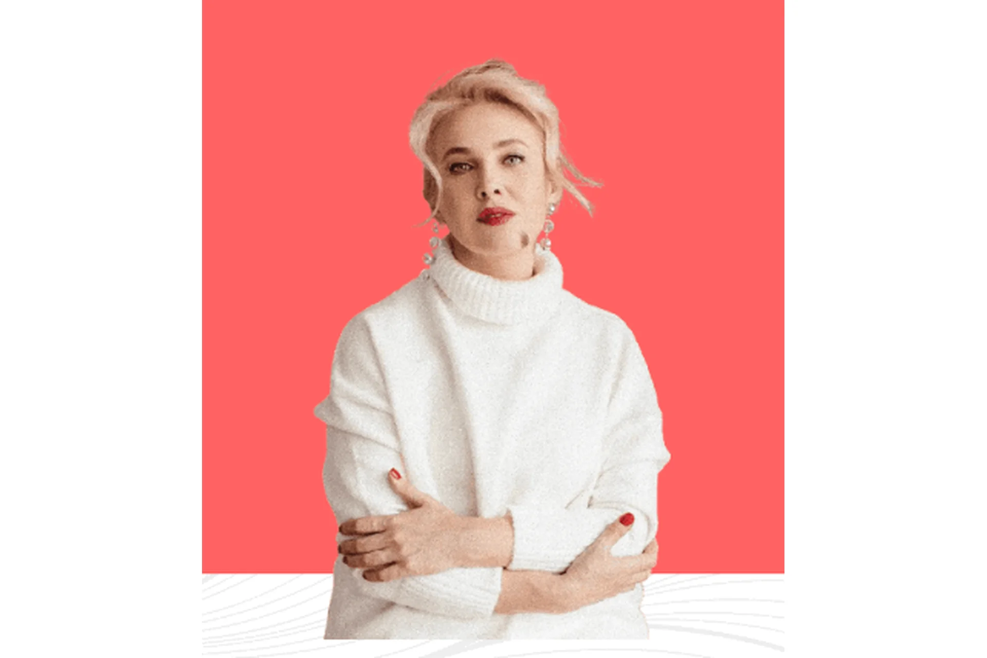 Невроз (Светлана Ярославская), фото 1 из 1.