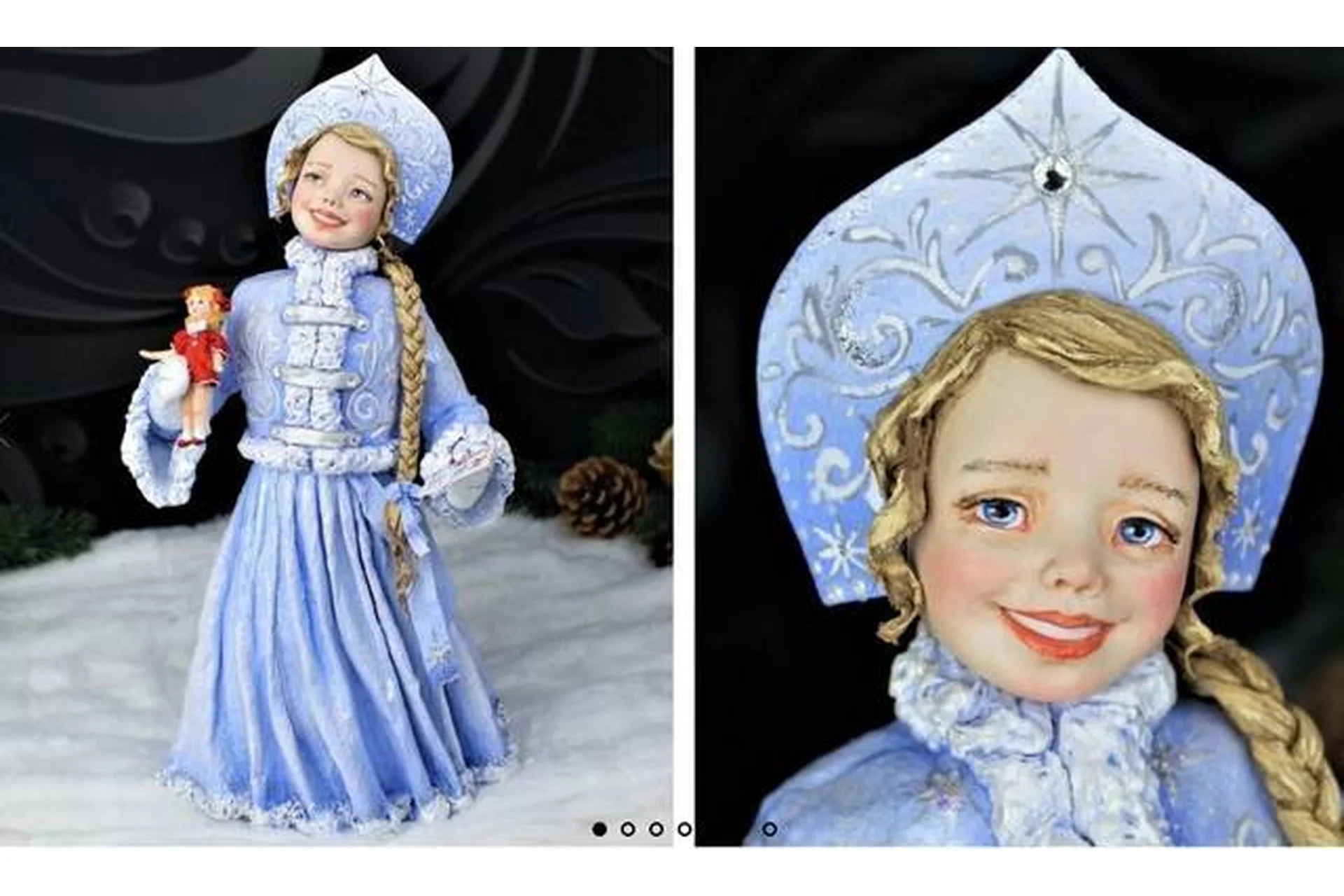 Снегурочка (Татьяна Броницкая), фото 1 из 1.