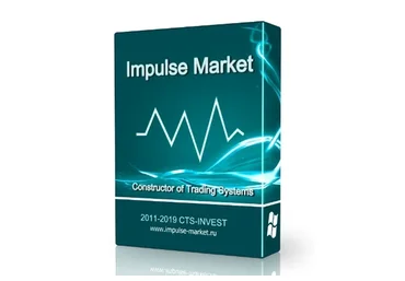 [CTS-Invest] Советник Impulse Market 3.0 / Constructor of Trading Systems