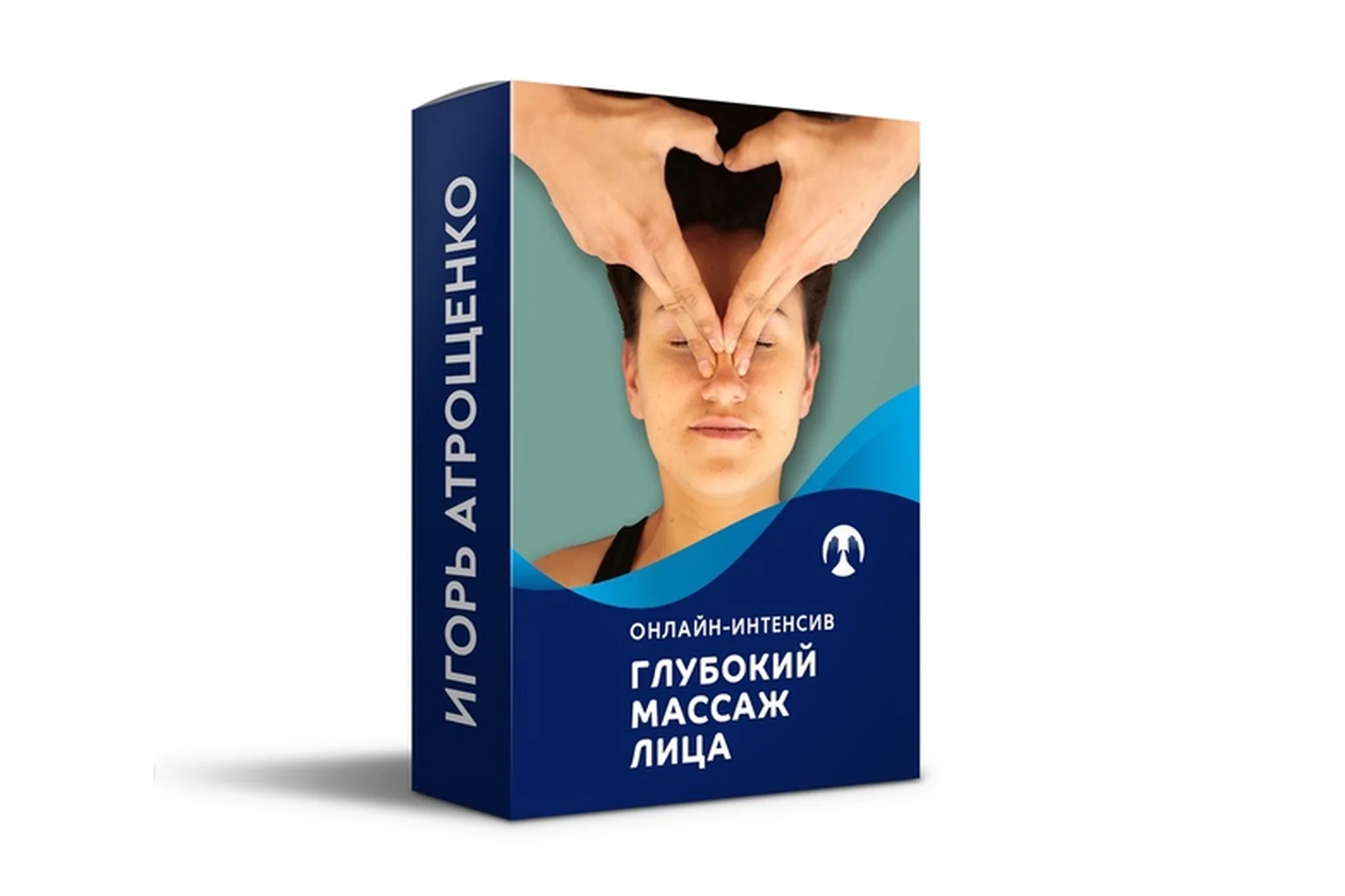 Глубокий массаж лица (Игорь Атрощенко), фото 1 из 1.