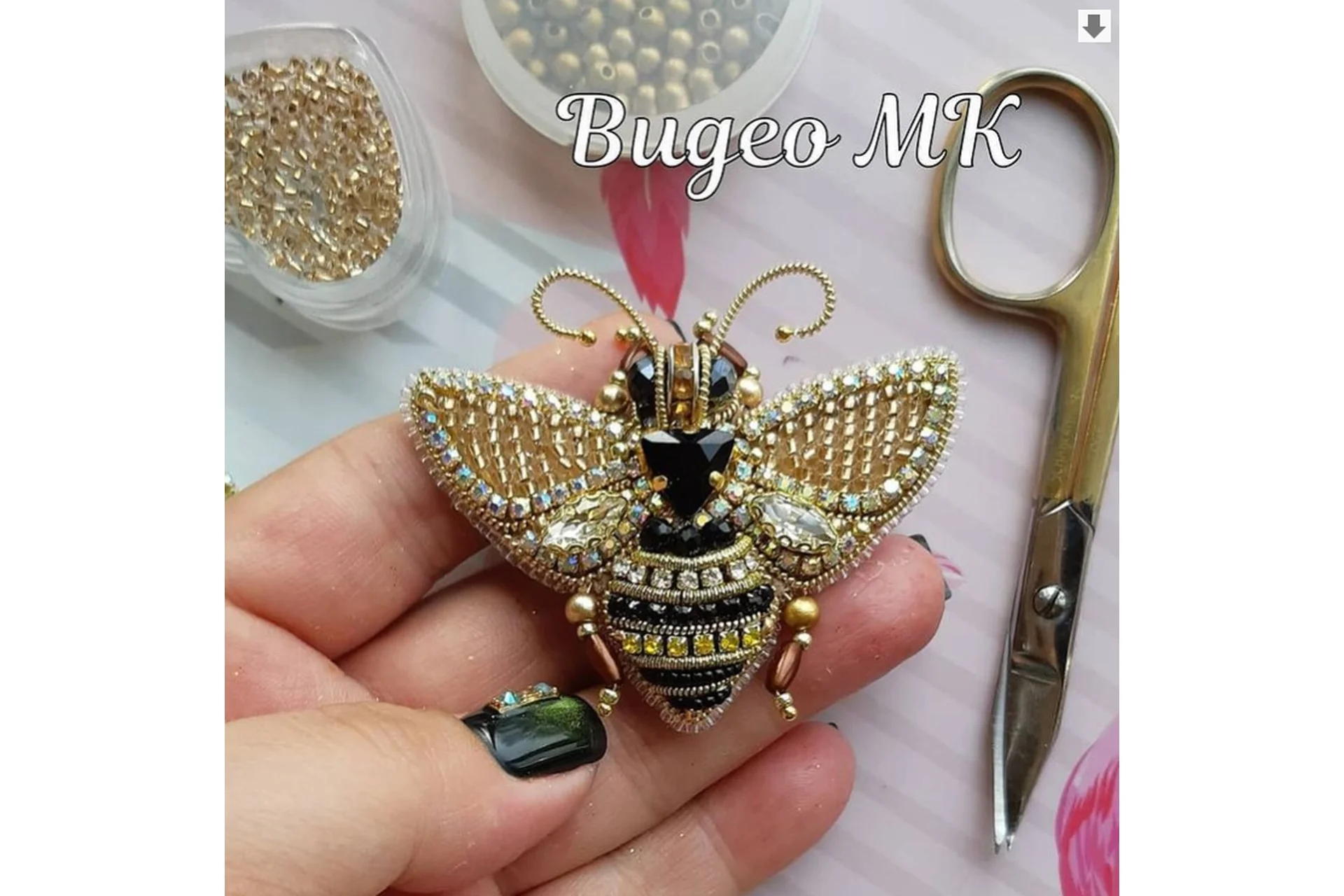 Брошь "Пчела" (lilya_zabbarova), фото 1 из 1.